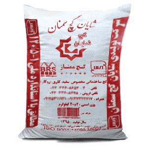  گچ کویر سمنان 40